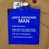 Junya Watanabe Camel Brown Work Pants