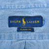 Polo Ralph Lauren Classic Fit Chambray Shirt
