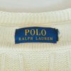 Polo Ralph Lauren Ivory Tennis Sweater