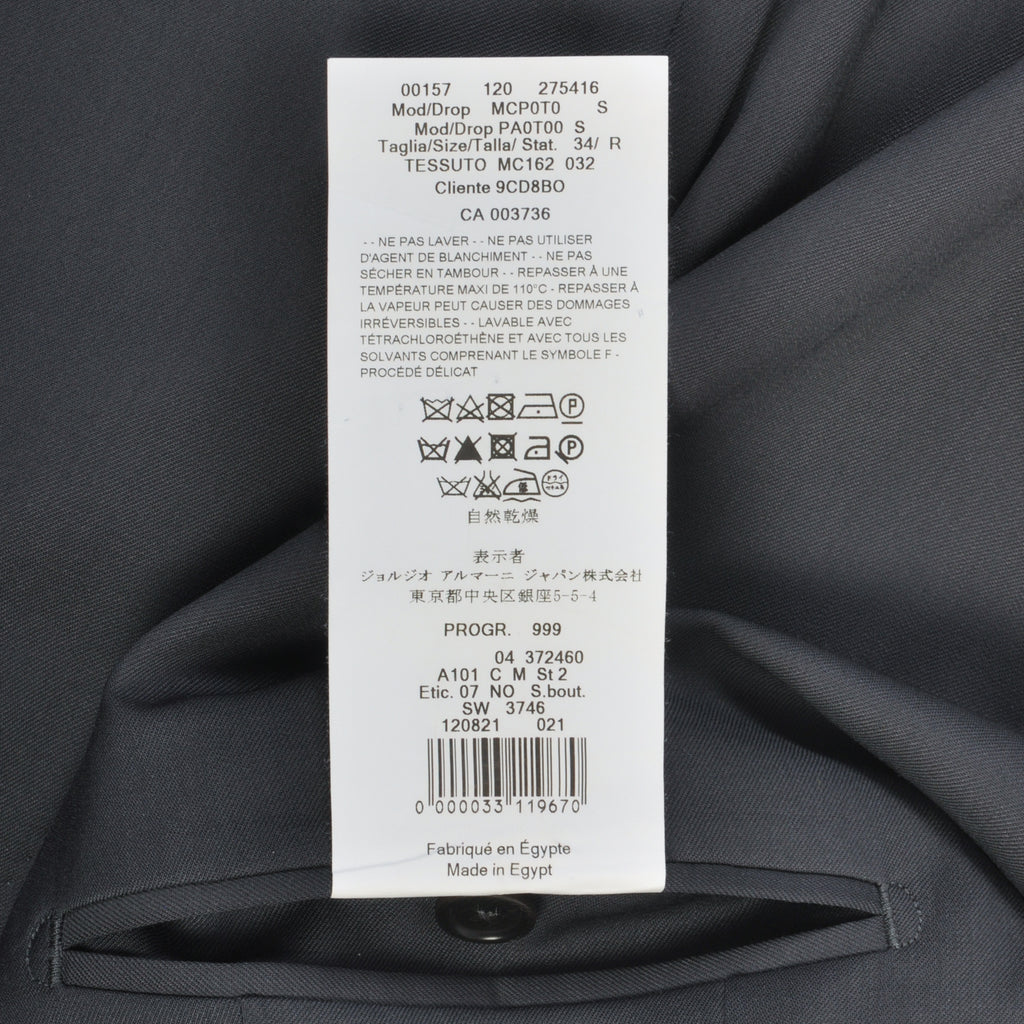 Armani Collezioni Grey Wool Twill Dress Pants
