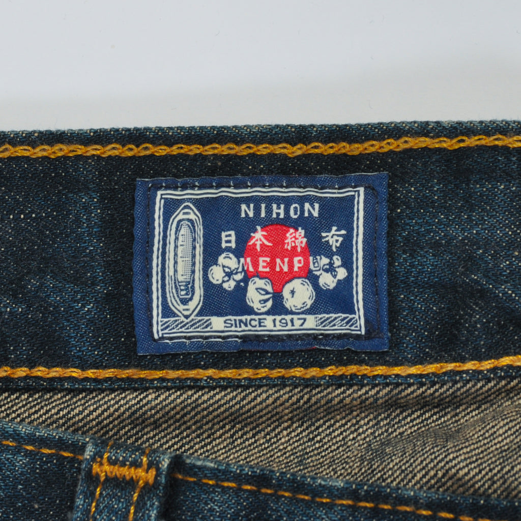 AG Jeans Tellis Modern Slim Nihon Menpu Selvedge Jeans