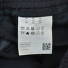 Hugo Boss Navy Blue Banks Drawstring Pants