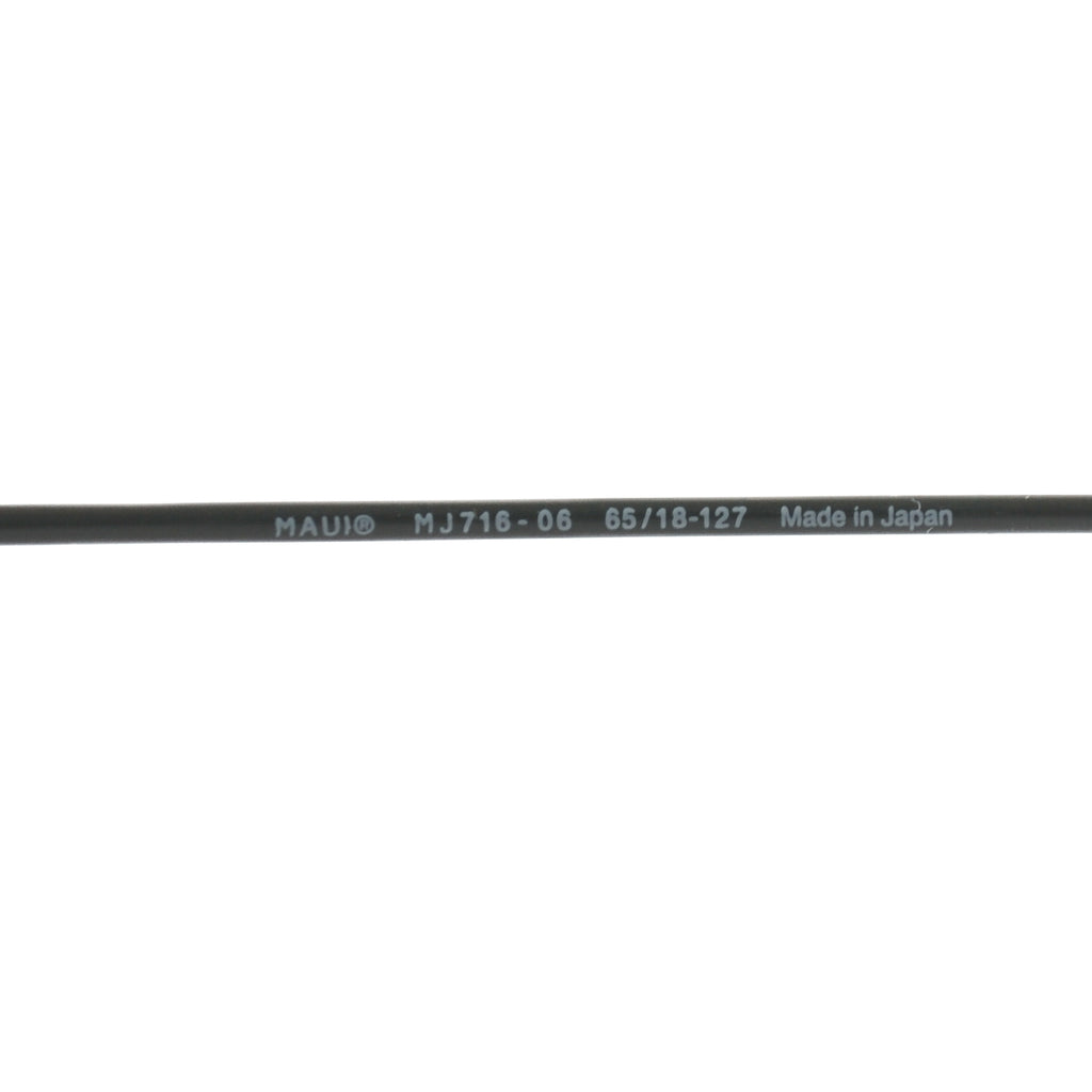 Maui Jim Black Frigate Wire Rim Sunglasses