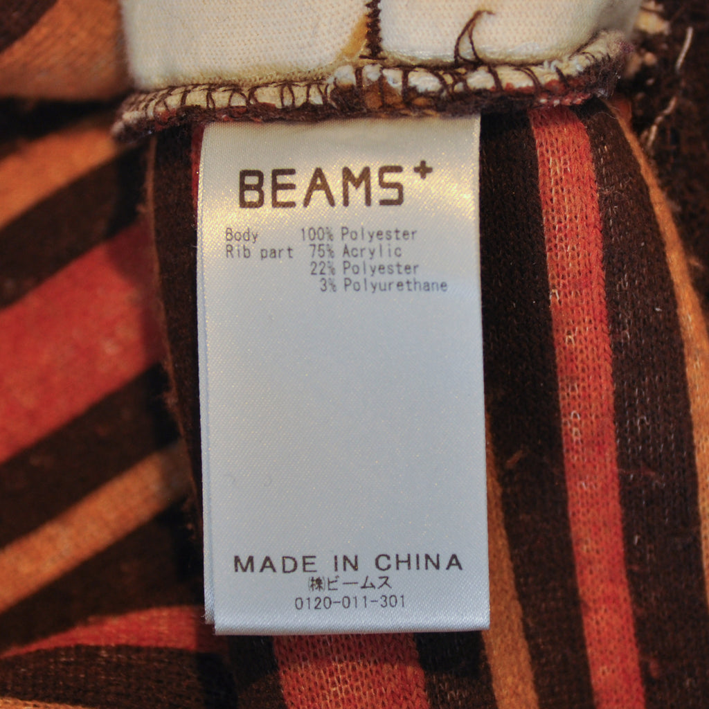 Beams Plus Brown Striped Terry Crew