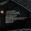 Purple Brand Black P0001 Button Fly Jeans