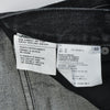Prada Medium Wash Black Denim Jeans